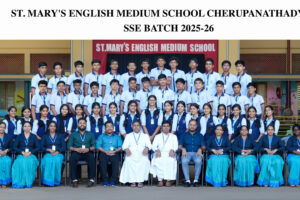 class photo class photo