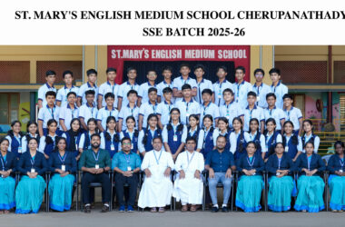 class photo